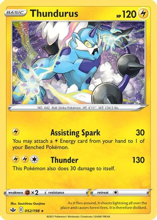 Thundurus 052/198  - Holofoil Blister Exclusives - Promo