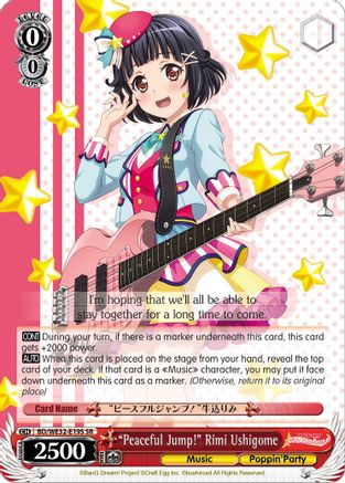 "Peaceful Jump!" Rimi Ushigome (BD/WE32-E19S SR) - BanG Dream! Girls Band Party! Premium Booster