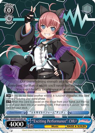 "Exciting Performance" CHU² (BD/WE32-E28S SR) - BanG Dream! Girls Band Party! Premium Booster