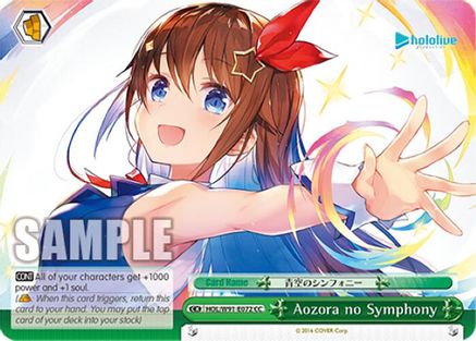Aozora no Symphony (HOL/W91-E072 CC) - hololive production