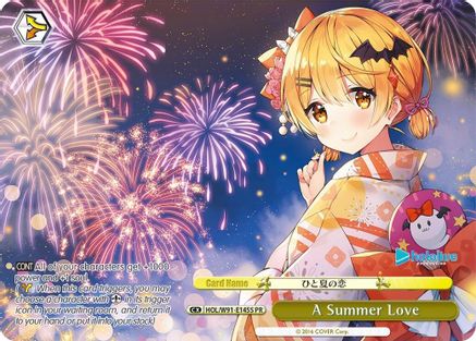 A Summer Love (PR Foil) (HOL/W91-E145S PR) - hololive production