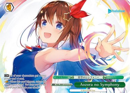 Aozora no Symphony (PR Foil) (HOL/W91-E151S PR) - hololive production