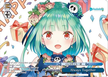 Always Together (PR) (HOL/W91-E173 PR) - hololive production