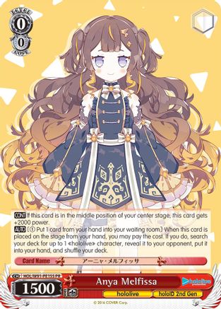 Anya Melfissa (Foil) (HOL/W91-PE15S PR) - hololive production