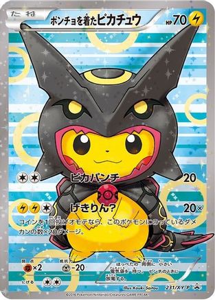 Poncho-wearing Pikachu - 231/XY-P  - Holofoil XY Promos - Promo