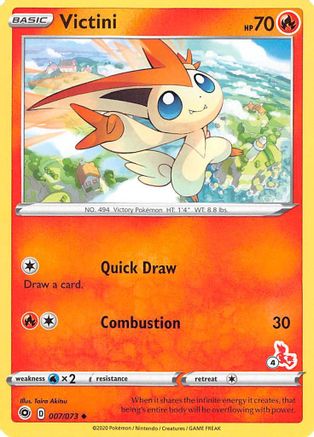 Victini 007/073  Battle Academy 2022 - Promo
