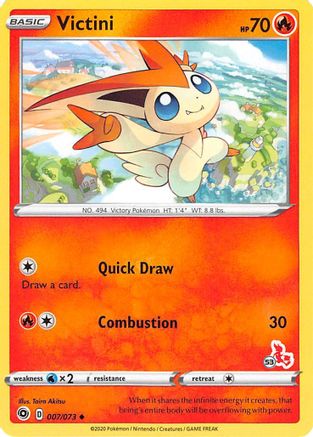 Victini - 007/073 (#53 Cinderace Stamped)/073  Battle Academy 2022 - Promo