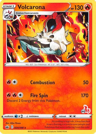 Volcarona - 024/198 (#44 Cinderace Stamped)/198  Battle Academy 2022 - Promo