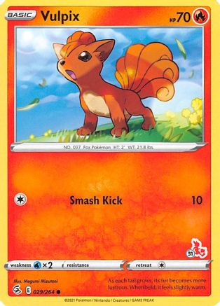 Vulpix - 029/264 (#31 Cinderace Stamped)/264  Battle Academy 2022 - Promo