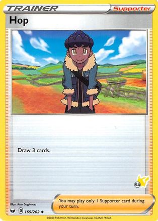 Hop 165/202  Battle Academy 2022 - Promo