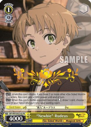 "Newbie" Rudeus (Hot Stamped) (MTI/BSF2022-02 PR) - Bushiroad Event Cards