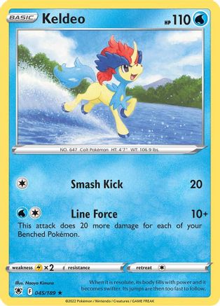 Keldeo 045  - Reverse Holofoil SWSH10 Astral Radiance - Holo Rare
