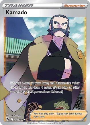 Kamado (Full Art) 187  - Holofoil SWSH10 Astral Radiance - Ultra Rare