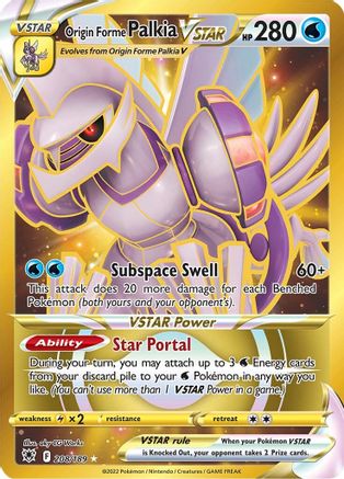 Origin Forme Palkia VSTAR (Secret) (208) 208  - Holofoil SWSH10 Astral Radiance - Secret Rare