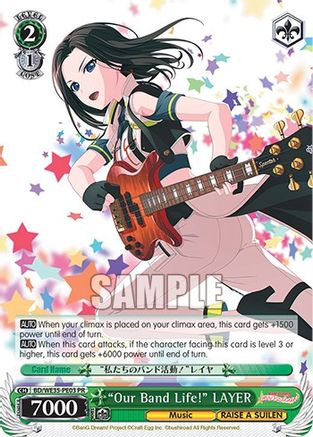 "Our Band Life!" LAYER (BD/WE35-PE03) - Poppin’Party x Roselia
