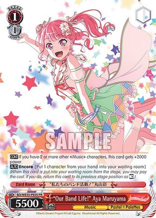 "Our Band Life!" Aya Maruyama (BD/WE35-PE05) - Poppin’Party x Roselia