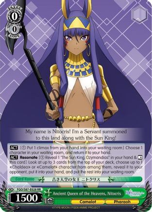 Ancient Queen of the Heavens, Nitocris (FGO/S87-E028 RR) - Fate/Grand Order THE MOVIE Divine Realm of the Round Table: Camelot