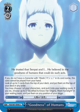 "Goodness" of Humans (FGO/S87-E098 U) - Fate/Grand Order THE MOVIE Divine Realm of the Round Table: Camelot