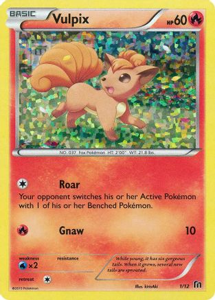 Vulpix - 1/12/12  - Holofoil McDonalds Promos 2016 - Promo