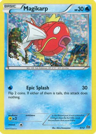 Magikarp - 4/12/12  - Holofoil McDonalds Promos 2016 - Promo