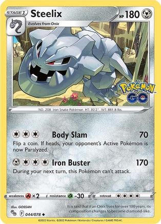 Steelix 044  Pokemon GO - Uncommon