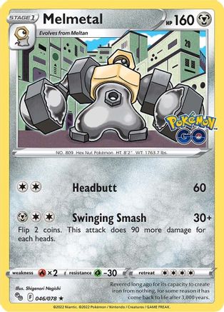 Melmetal 046  - Holofoil Pokemon GO - Holo Rare