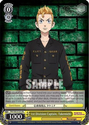 1st Division Captain, Takemichi (TRV/S92-E101 PR) - Tokyo Revengers