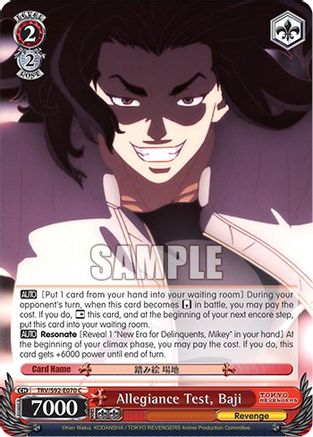 Allegiance Test, Baji (TRV/S92-E070 C) - Tokyo Revengers