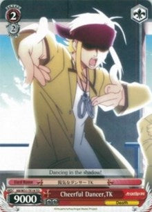 Cheerful Dancer, TK (AB/W31-TE19 TD) [Angel Beats! Re:Edit]