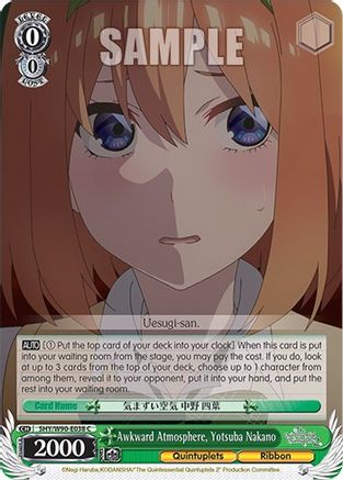 Awkward Atmosphere, Yotsuba Nakano (5HY/W90-E038 C) - The Quintessential Quintuplets 2