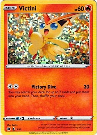 Victini 005/15  - Holofoil McDonalds Promos 2022 - Promo