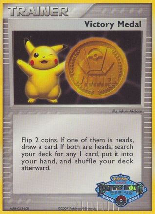 Victory Medal - 2006-2007 (Battle Road Spring)  - Holofoil League & Championship Cards - Promo