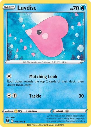 Luvdisc 038  SWSH11 Lost Origin - Common
