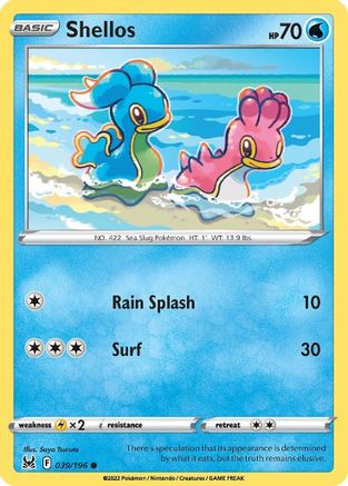 Shellos 039  - Reverse Holofoil SWSH11 Lost Origin - Common