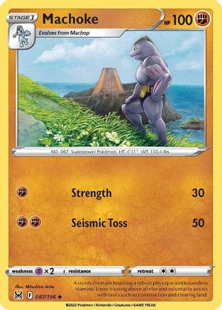 Machoke 087  SWSH11 Lost Origin - Uncommon