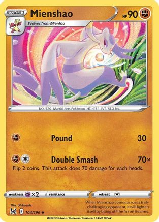 Mienshao 104  SWSH11 Lost Origin - Uncommon