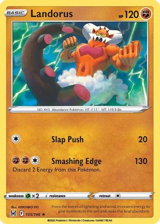 Landorus 105  SWSH11 Lost Origin - Rare