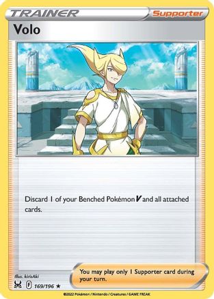 Volo 169  - Holofoil SWSH11 Lost Origin - Holo Rare