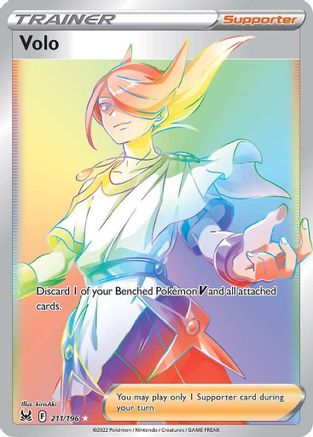 Volo (Secret) 211  - Holofoil SWSH11 Lost Origin - Secret Rare