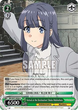 Arrival at the Destination! Shoko Makinohara (SBY/W77-E036 U) - Rascal Does Not Dream of a Dreaming Girl