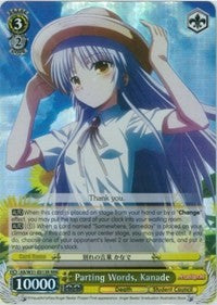 Parting Words, Kanade (AB/W31-E013R RRR) [Angel Beats! Re:Edit]