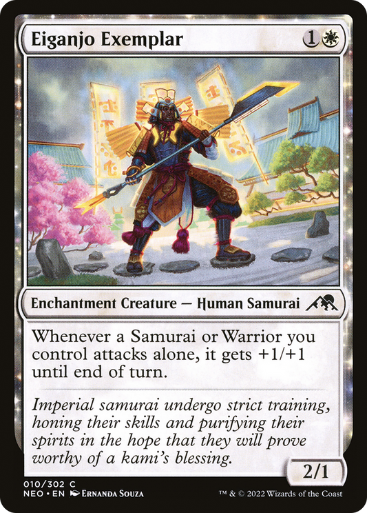 Eiganjo Exemplar [Kamigawa: Neon Dynasty]