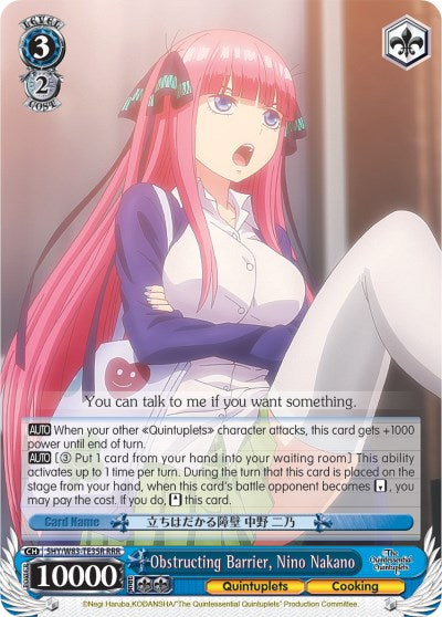 Obstructing Barrier, Nino Nakano (5HY/W83-TE35R RRR) [The Quintessential Quintuplets]