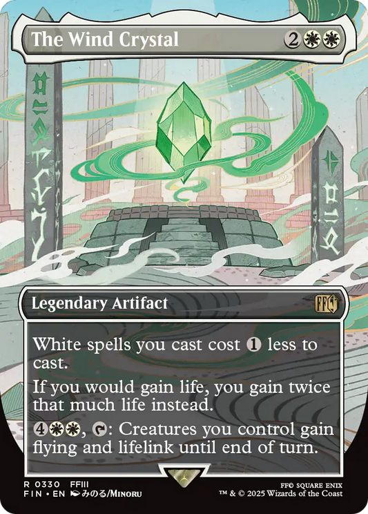 The Wind Crystal (Borderless) [FINAL FANTASY]