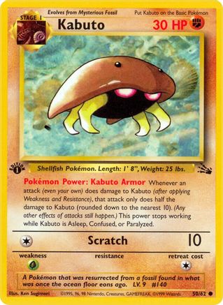 Kabuto 050  - Unlimited Fossil - Common