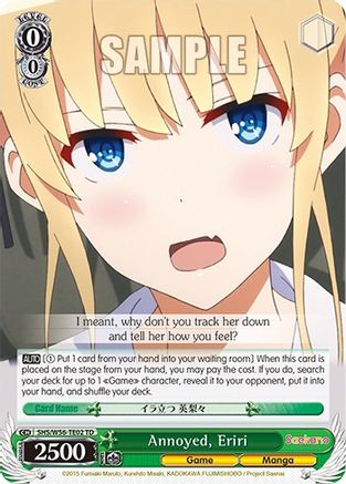 Annoyed, Eriri (SHS/W56-TE02 TD) - Saekano: How to Raise a Boring Girlfriend