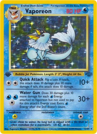 Vaporeon (12) 012  - Unlimited Holofoil Jungle - Holo Rare