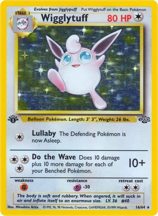 Wigglytuff (16) 016  - 1st Edition Holofoil Jungle - Holo Rare
