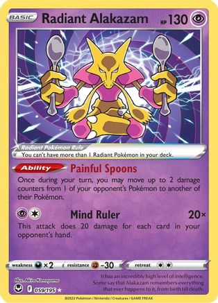 Radiant Alakazam 059  - Holofoil SWSH12 Silver Tempest - Radiant Rare