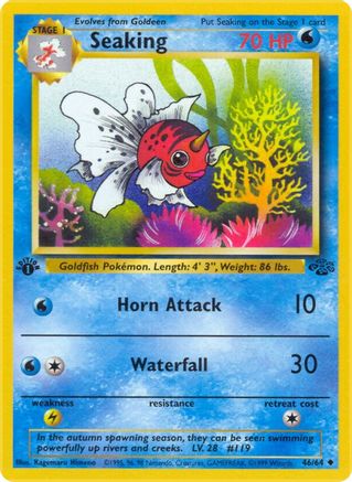 Seaking 046  - Unlimited Jungle - Uncommon